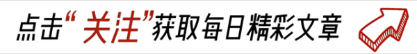 港股配资软件 川普赢得美国大选, 将对A股产生三大影响? 可以梭哈了吗?